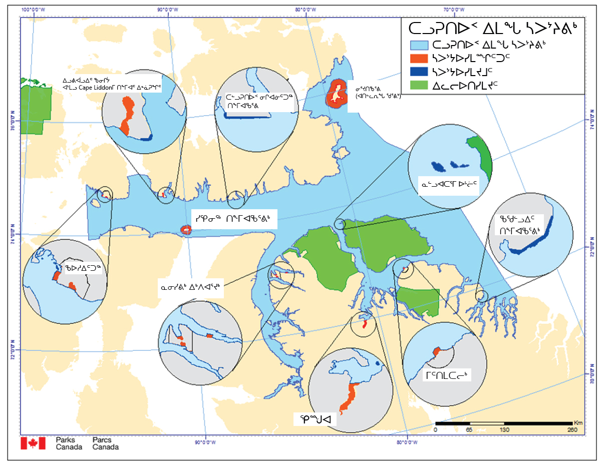 Map of Tallurutiup Imanga National Marine Conservation Area